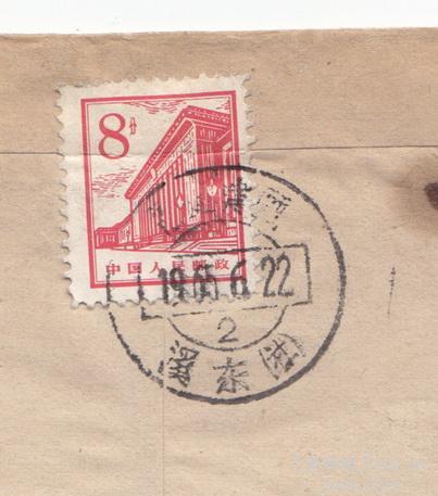 2015-09-11 09-36-16_0586.jpg