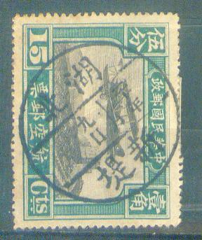 my pictures2.tif212.jpg