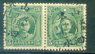 my pictures2.tif215.jpg