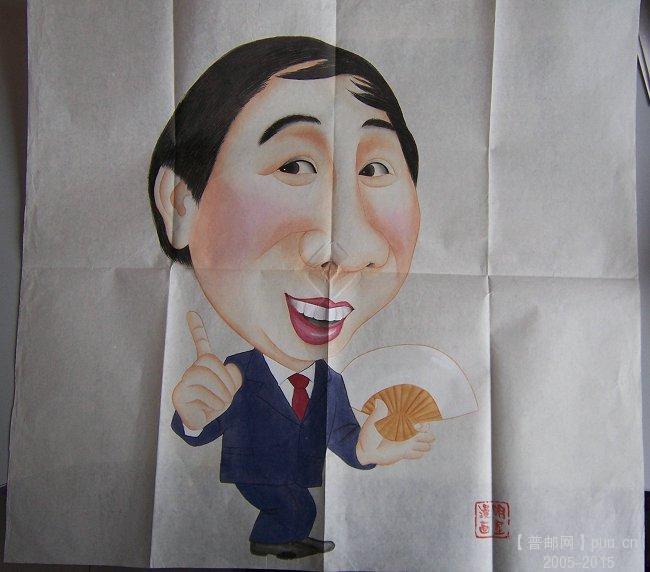 冯巩漫画  01  展示.JPG