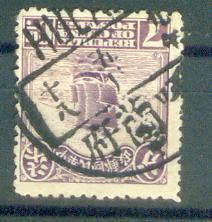 my pictures  no  2347.jpg