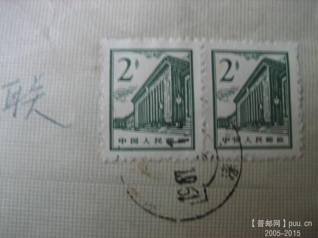 串联减资封 (3).JPG