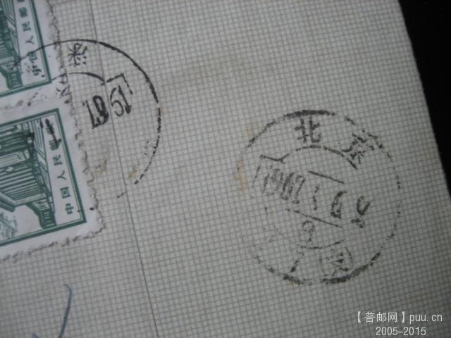 串联减资封 (4).JPG