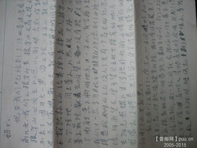 串联减资封 (5).JPG