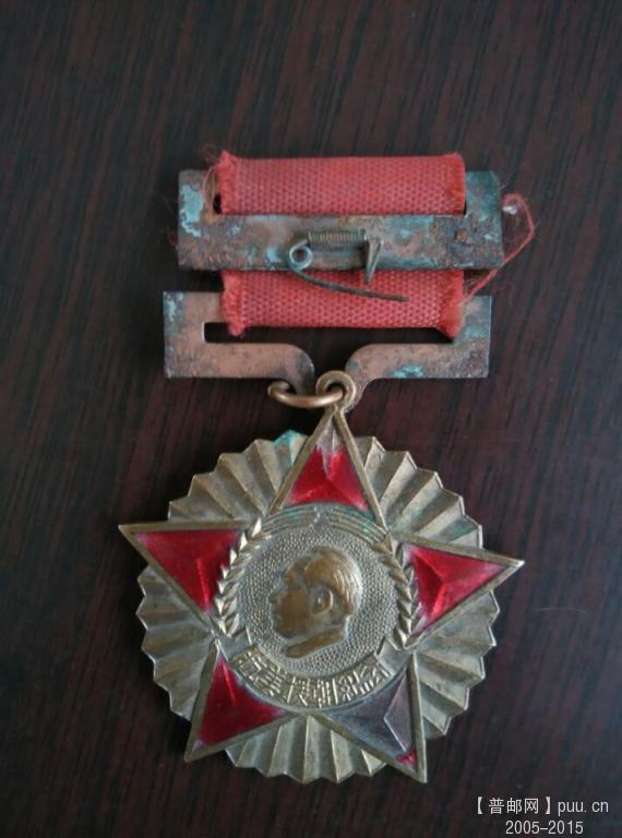 五星 正  180元.jpg