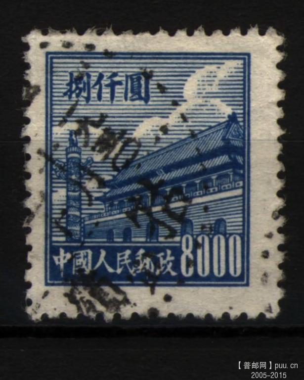 照片 488_看图王(1).jpg