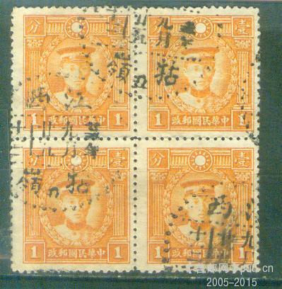 my pictures2.tif218.jpg