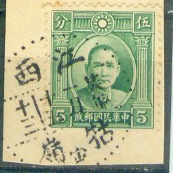 my pictures2.tif219.jpg