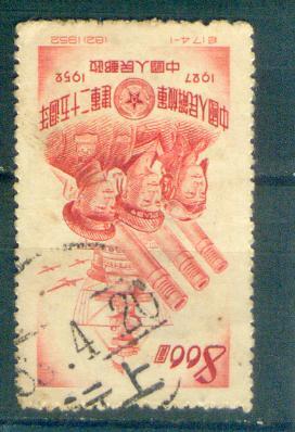 my pictures2.tif220.jpg