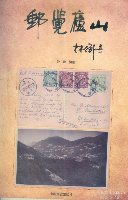 my pictures2.tif221.jpg