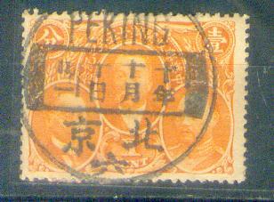 my pictures2.tif223.jpg