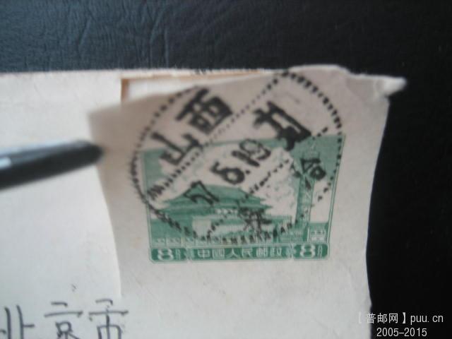 武松打虎 (3).JPG