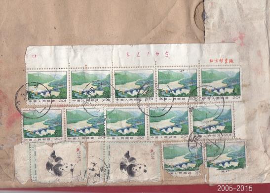 2015-10-27 14-03-07_0615.jpg