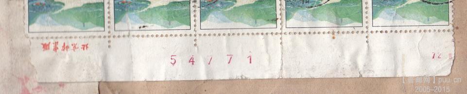 2015-10-27 14-03-42_0616.jpg