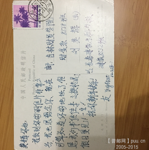 QQ截图20151105191252 - 副本.png