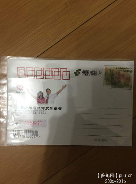 QQ截图20151105192125.png