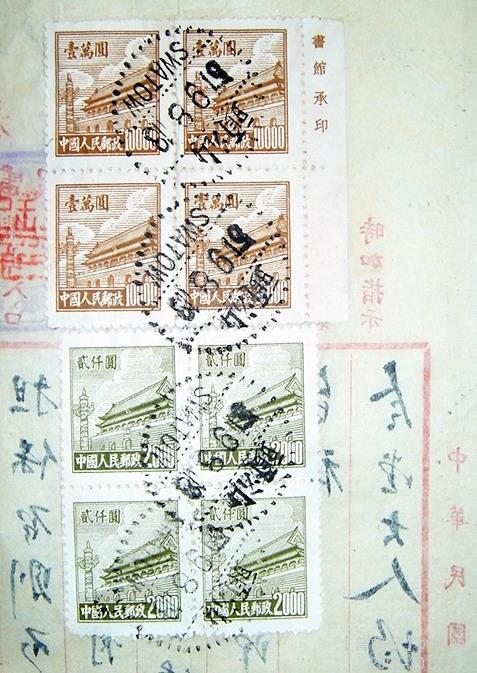 1511061933befc369fe1edc8c0 (1).jpg