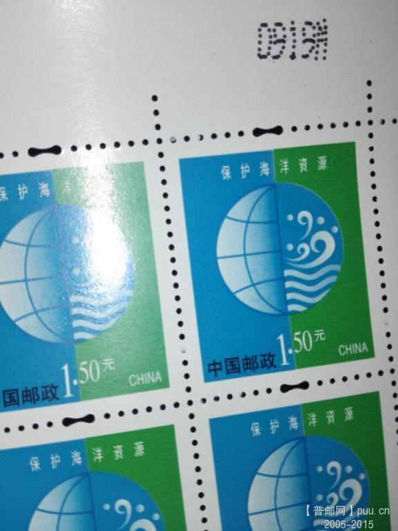 QQ图片20151114235150.jpg