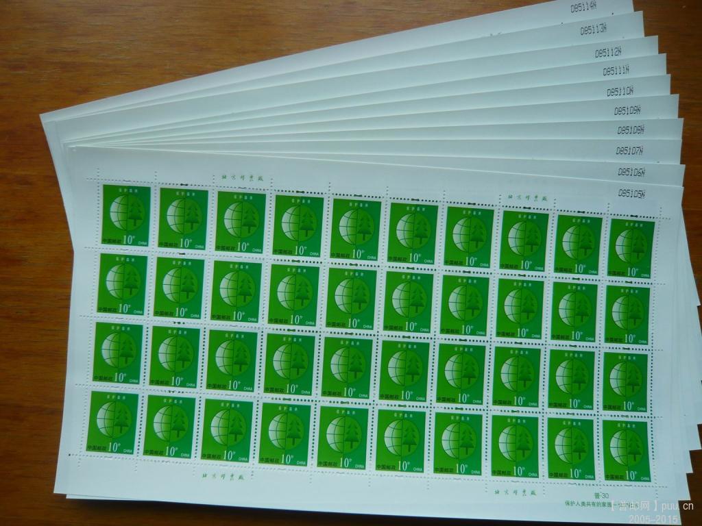 调整大小 P1090036.JPG