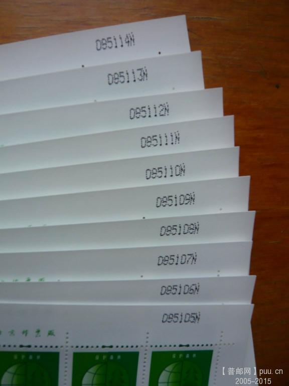 调整大小 P1090035.JPG