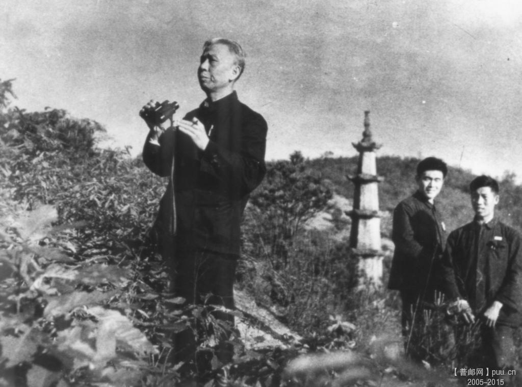 1961.4.在天华大队调查.jpg