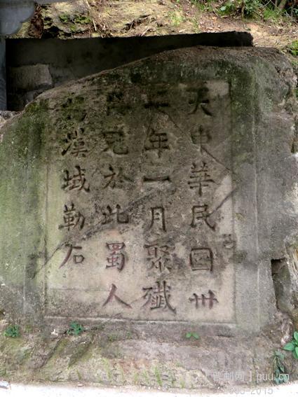 2015.11.22.xw7影 山.jpg