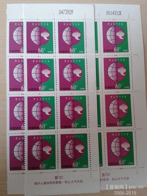 60分环保.jpg