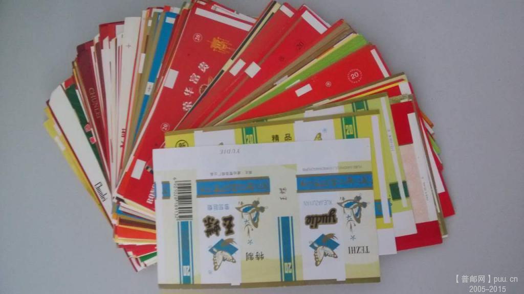 烟标400种.jpg
