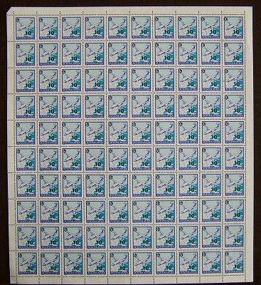 加盖10分飞机 01 共计1张.JPG