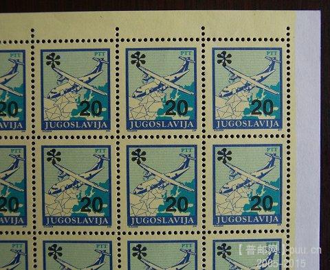 加盖20分飞机 02.JPG