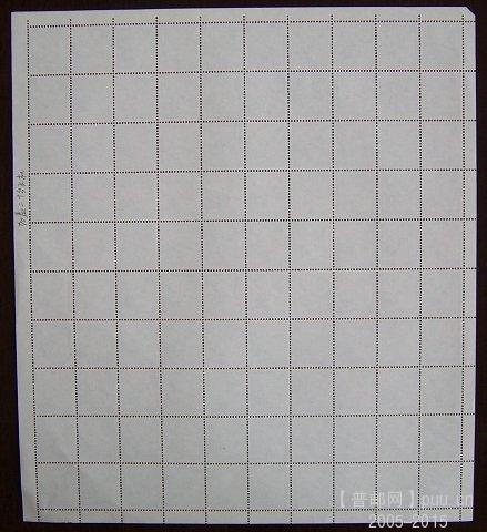 加盖20分飞机 03.JPG