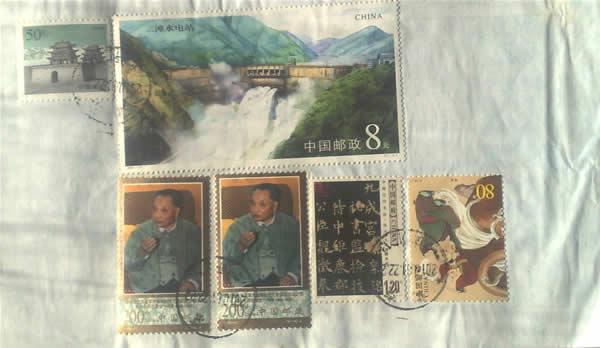 邮政快递长城50元包单