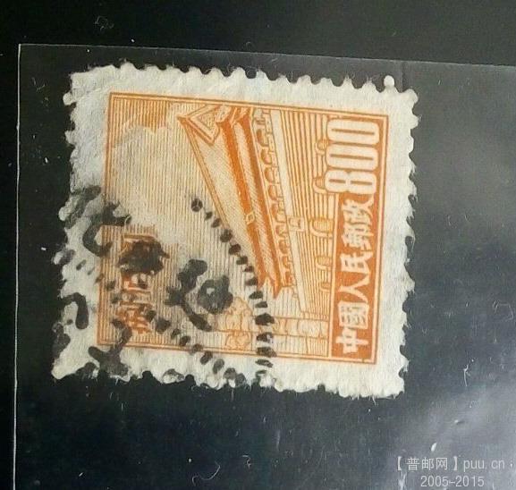 20160108购2张普4信销票8 2元1.JPG