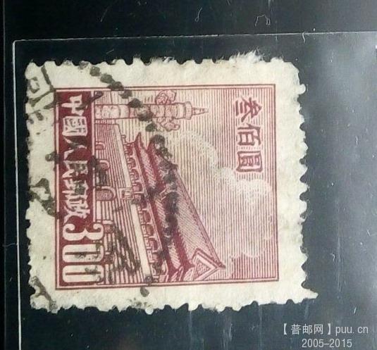 20160108购2张普4信销票8 2元2.JPG