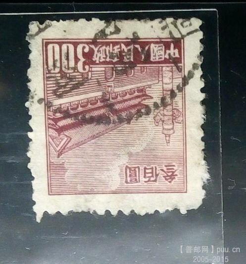 20160108购2张普4信销票8 2元3.JPG