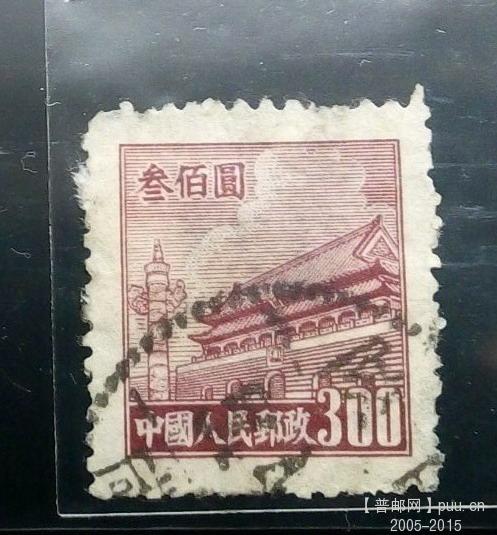 20160108购2张普4信销票8 2元5.JPG