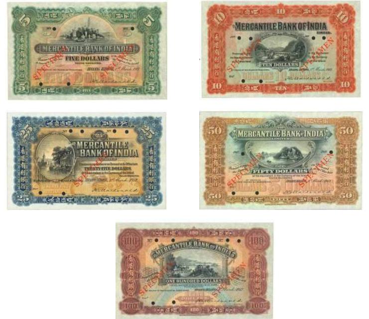 A complete set of 1912 specimen notes from The Mercantile Bank of India.jpg