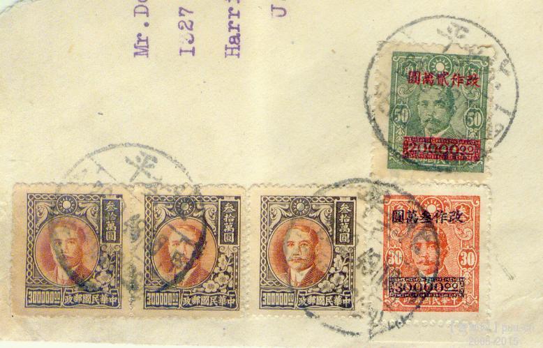 my pictures2.tif240.jpg