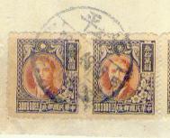 my pictures2.tif241.jpg