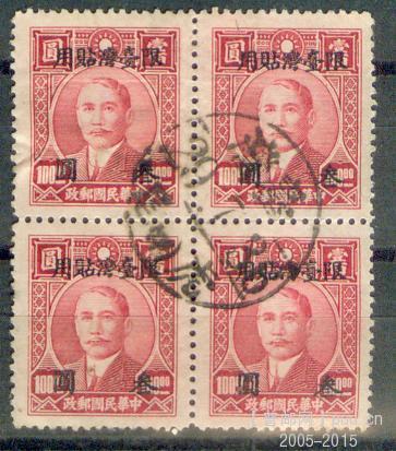 my pictures  no  2436.jpg