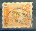 my pictures2.tif247.jpg