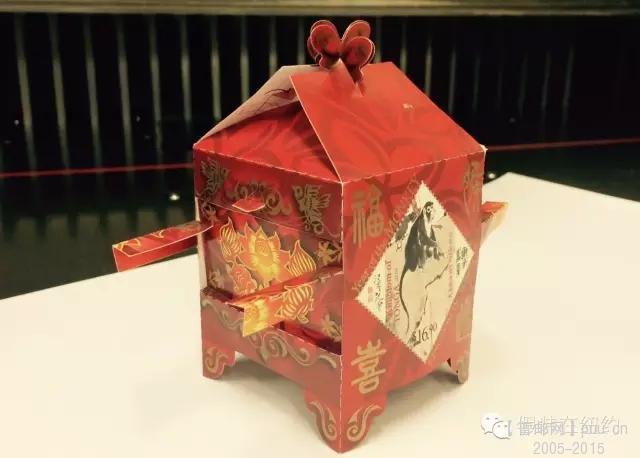 南7 汤加 a.webp.jpg