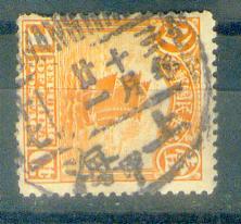 my pictures2.tif250.jpg