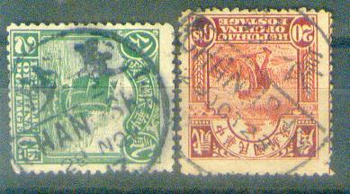 my pictures2.tif253.jpg