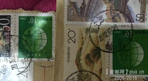 图右无喷码2002年戳