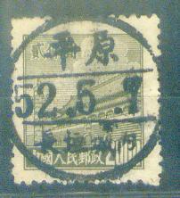 my pictures2.tif255.jpg