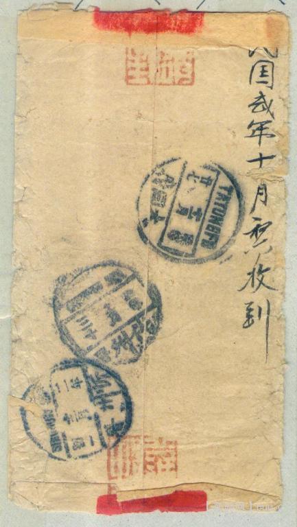 my pictures2.tif258.jpg