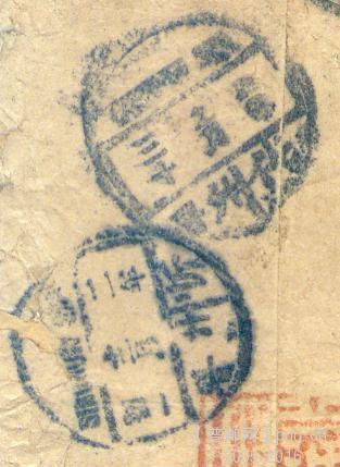 my pictures2.tif259.jpg