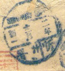 my pictures2.tif261.jpg