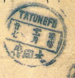 my pictures2.tif262.jpg